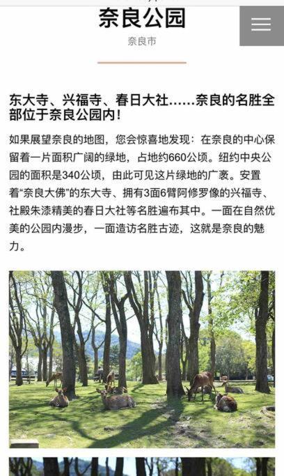大阪黒門日式民宿 徒歩:黒門市場4分，南海難波駅8分，地下鉄日本橋駅8分，でんでんタウン5分の好立地 Luaran gambar